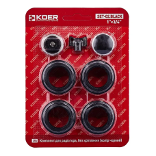 Комплект для радиатора Koer SET-02.Black 3/4