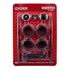 Комплект для радиатора Koer SET-04.Black 3/4