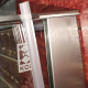 Душевая перегородка Koer SR SP02-100x200-TR-07 Walk-In прозрачное стекло Easy Clean 8мм, графит (KR5397)