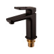 Смеситель для умывальника Koer KB-10031-05 (KR5431)