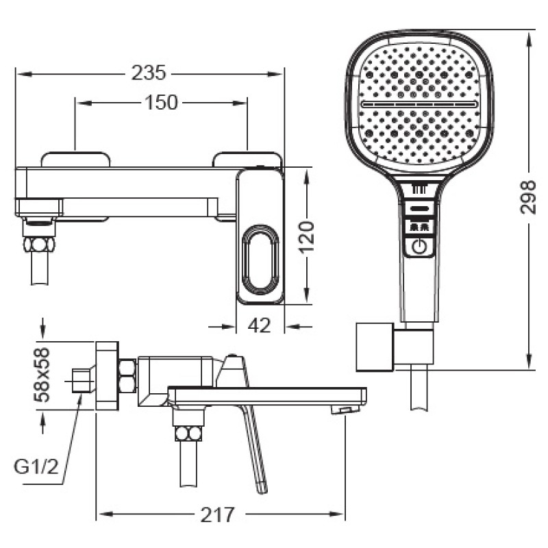 Смеситель для ванны Koer KB-41031-01 с коротким изливом (KR5436)