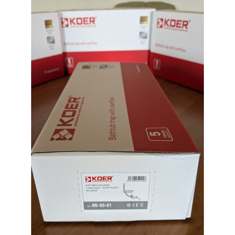 Сифон для ванны Koer BD-03-01 автоматический (Click-Clack) с переливом, без ревизии (Цвет хром) 1 1/2'' (KR5441)