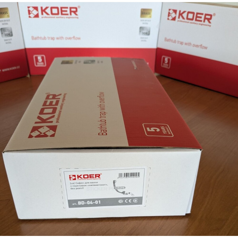 Сифон для ванны Koer BD-04-01 ПОЛУАВТОМАТИЧЕСКИЙ с переливом, без ревизии (Цвет хром) 1 1/2'' (KR5442)