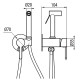 Смеситель для гигиенического душа Koer KB-23029-01 (Цвет хром) (KR5484)