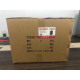 Мусорное ведро сенсорное прямоугольное Koer TC-020212-07 12 л цвет графит (KR5585)