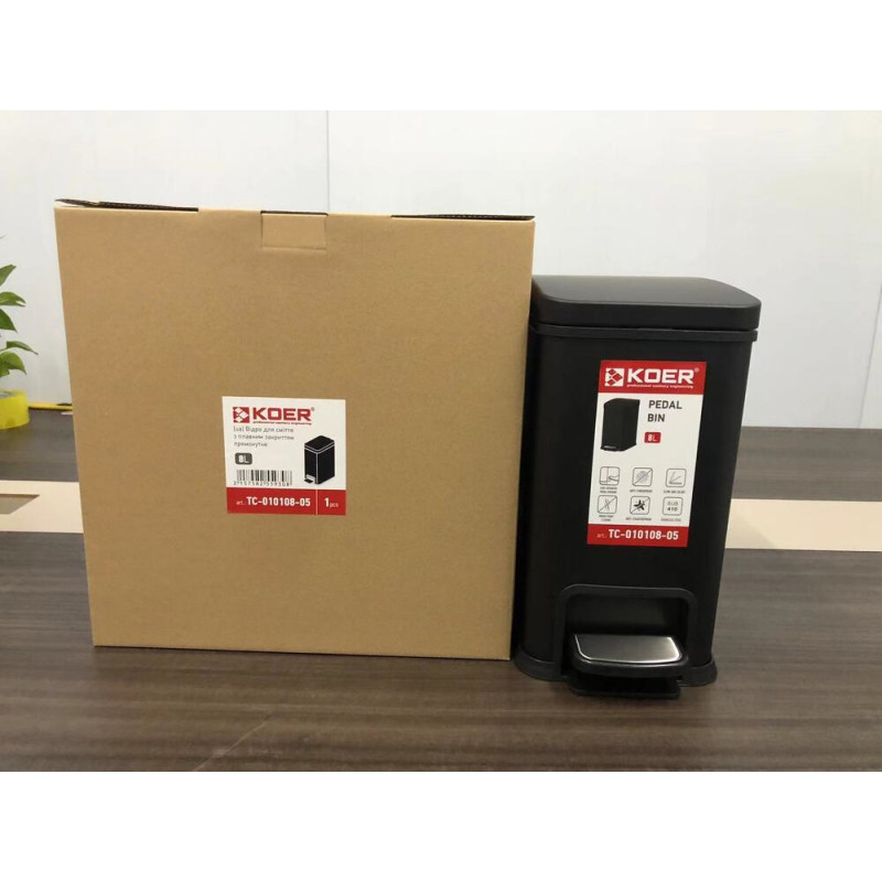 Мусорное ведро с плавным закрытием прямоугольное Koer TC-010108-05 8 л цвет черный (KR5593)