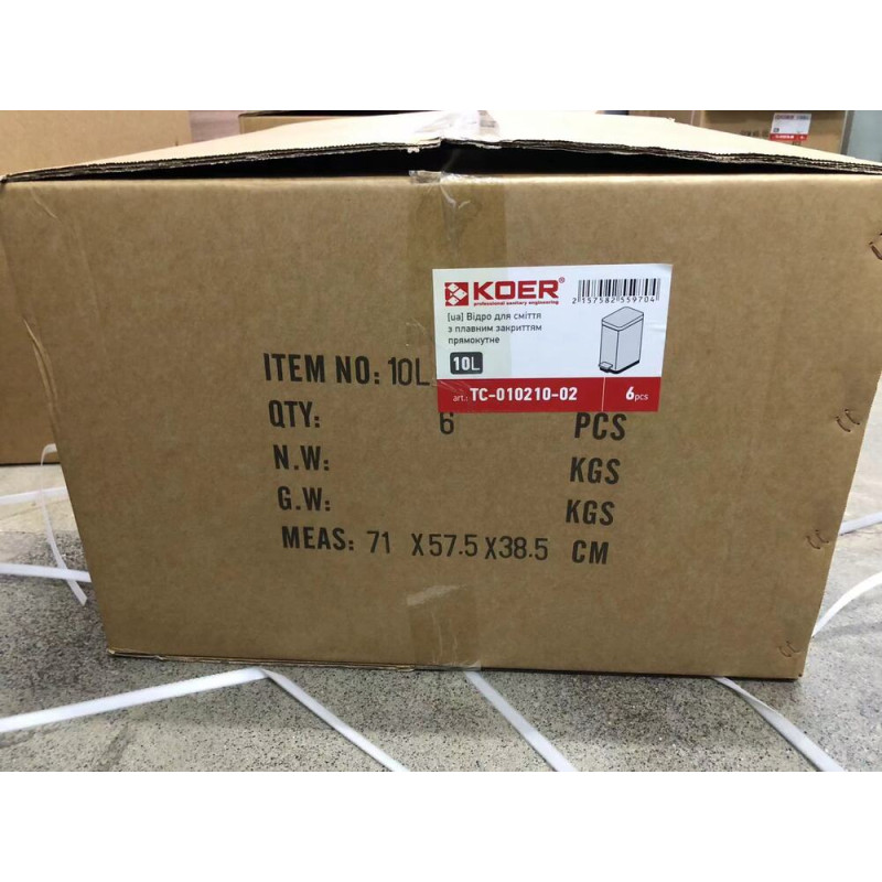 Мусорное ведро с плавным закрытием прямоугольное Koer TC-010210-02 10 л цвет нержавейка (KR5597)