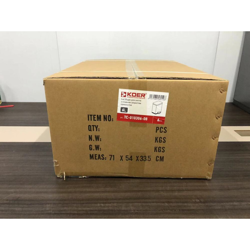 Мусорное ведро с плавным закрытием прямоугольное Koer TC-010306-08 6 л цвет белый (KR5601)