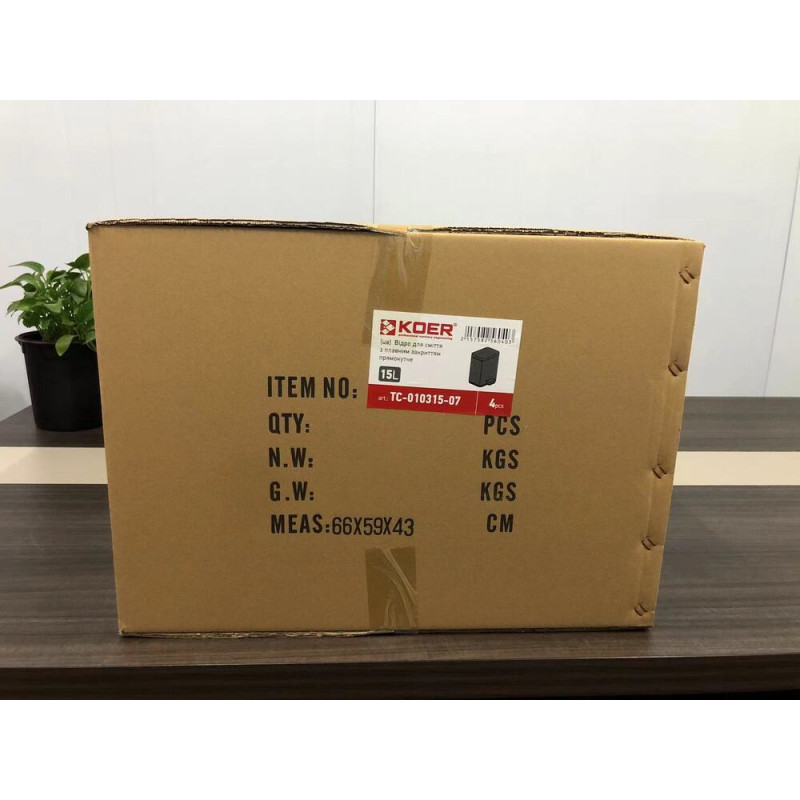 Мусорное ведро с плавным закрытием прямоугольное Koer TC-010315-07 15 л цвет графит (KR5604)