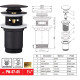 Донный клапан для раковины Koer PW-07-05 1 1/4'' с переливом автоматический СLICK-СLACK (Цвет черный) (KR5785)
