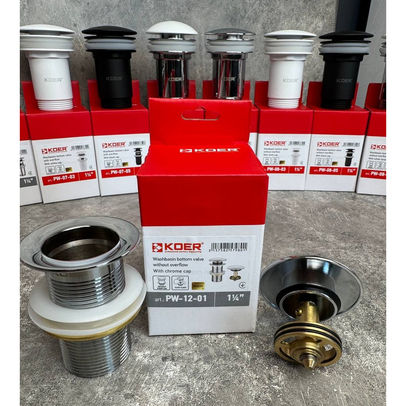 Донный клапан для раковины Koer PW-12-01 1 1/4'' без перелива автоматический СLICK-СLACK (Цвет хром) (KR5798)