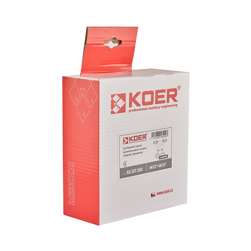 Комплект кранов для полотенцесушителя угловой Koer KR.SET.550 - M1/2''xM1/2'' запорный, хромированный (KR5840)