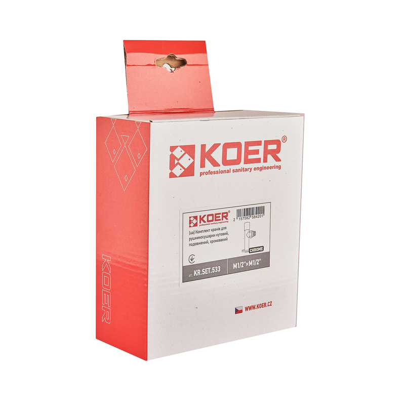 Комплект кранов для полотенцесушителя угловой Koer KR.SET.533 - M1/2''xM1/2'' удлиненный, хромированный (KR5842)