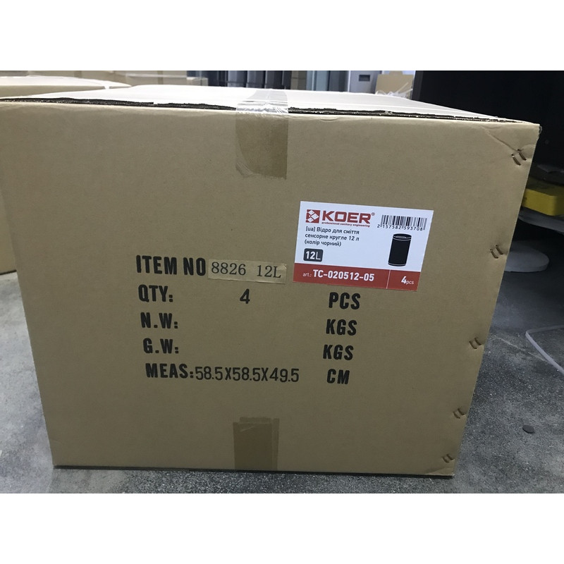 Відро для сміття сенсорне кругле KOER TC-020512-05 12 л (колір чорний) (KR5937)