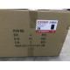 Відро для сміття сенсорне кругле KOER TC-020609-05 9 л (колір чорний) (KR5939)