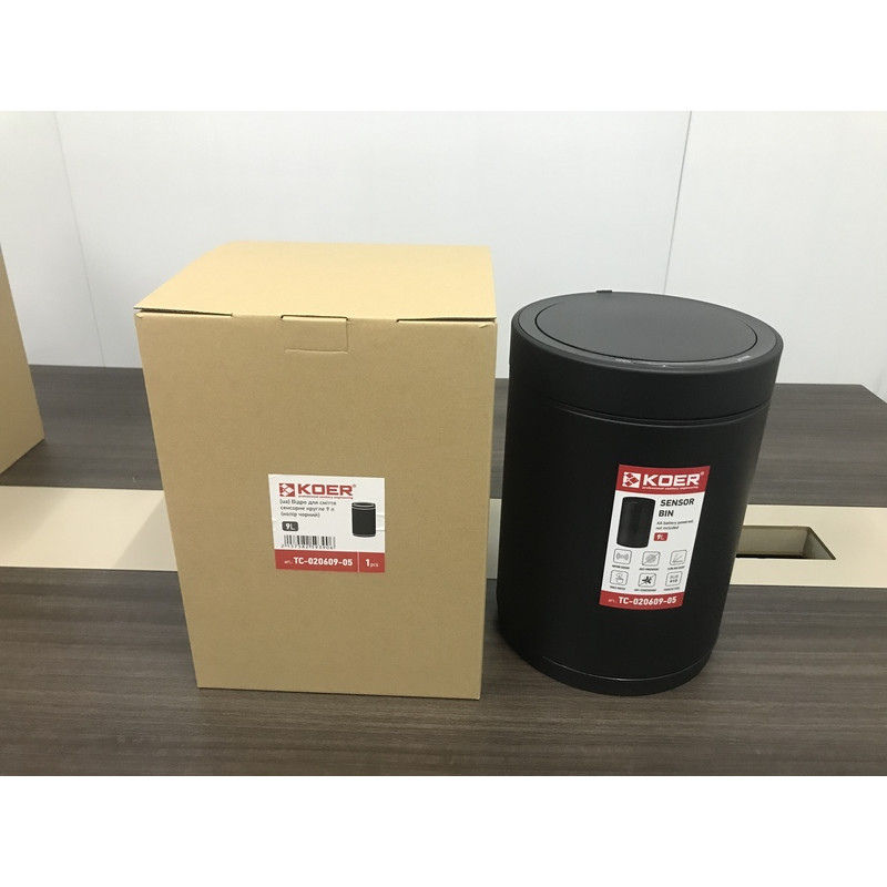 Відро для сміття сенсорне кругле KOER TC-020609-05 9 л (колір чорний) (KR5939)
