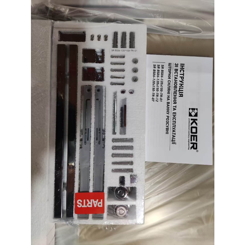 Шторки стеклянные на ванну раздвижные Koer SR BS06-120x150-TR-01 прозрачное стекло Easy Clean 6мм, хром (KR5945)