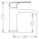 Смеситель для умывальника KOER KB-10037-12 (Цвет матового золота) (KR6000)