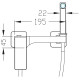 Смеситель для гигиенического душа Koer KB-24037-12 (Цвет матового золота) (KR6007)