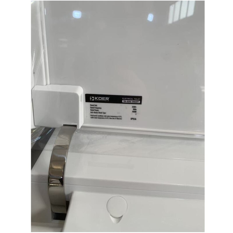 Унитаз-биде напольный с электронным управлением Koer TB-0202 Smart 680x405x455mm со встроенным бачком (KR6072)
