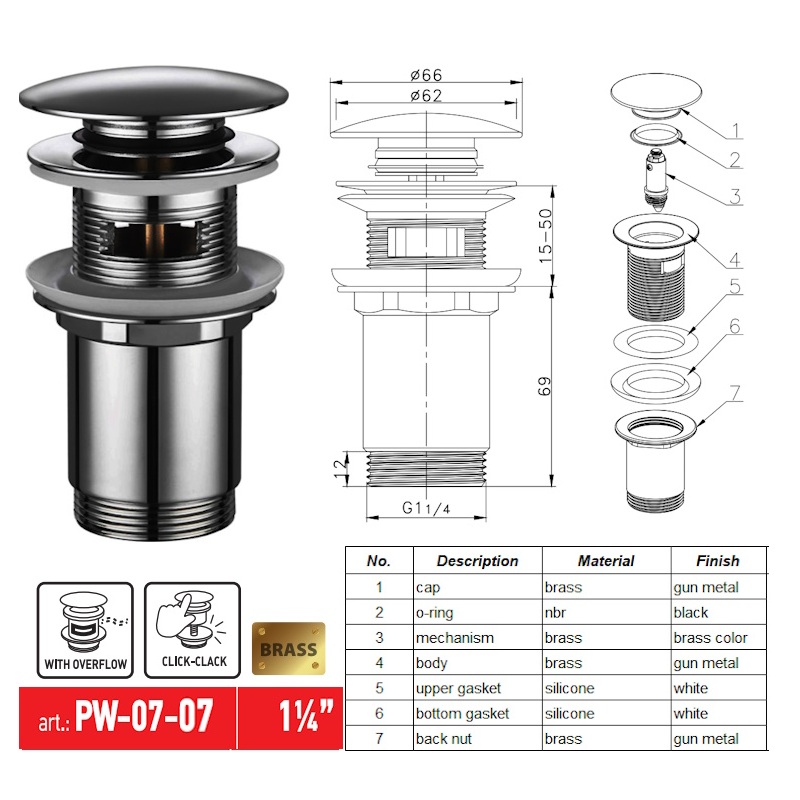 Донний клапан для раковини Koer PW-07-07 1 1/4