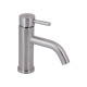 Lidz Змішувач для раковини Aria 0011F (k35) LDARI0011FNKS46091 Nickel