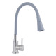 Lidz Змішувач для кухні Aria 015F31 з гнучким виливом (k35) LDARI015F31GNK31871 Grey / Nickel