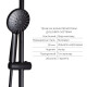 Qtap Комплект змішувачів Lidz Aria Black: Душова система LDARI1031BLA43370 + Змішувач для раковини LDARI0011FBLA46092