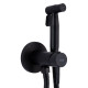 Lidz Набір для гігієнічного душу Aria 111 Black LDARI111BLA46107 округлий