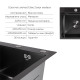 Акційний набір Lidz: мийка Handmade H4545 Black PVD Decor 2,5/0,5 мм + K01B Корзина для кухонной мойки SD00057082