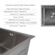 Акційний набір Lidz: мийка Handmade H4843 Brushed 3,0/1,0 мм + K01G Корзина для кухонной мойки SD00057079