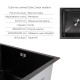 Акційний набір Lidz: мийка Handmade H4843 Black PVD 3,0/1,0 мм + K01B Корзина для кухонной мойки SD00057080