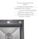 Акційний набір Lidz: мийка інтегрована Decor Black PVD Honeycomb 2,5/0,5 мм + Змішувач Aria для кухні з гнучким виливом (k35) Black SD00057350