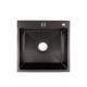 Lidz Мийка для кухні інтегрована Handmade H5050B (LDH5050BPVD43619) Brushed Black PVD 3,0/0,8 мм