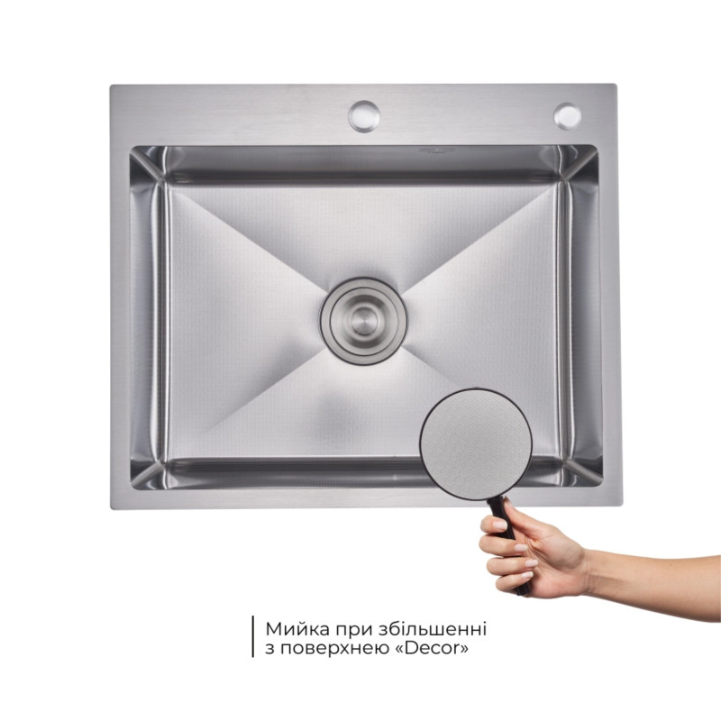 Акційний набір Lidz: мийка H6050H інтегрована Decor Honeycomb 2,5/0,5 мм LDH6050DEC48370 + Змішувач Aria для кухні з гнучким виливом (k35) Grey SD00057351