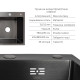 Акційний набір Lidz: мийка H7849BL інтегрована крило зліва Brushed Black PVD 3,0/1,0 мм + Змішувач Aria для кухні з гнучким виливом (k35) Black SD00057375