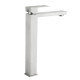 Змішувач для раковини високий Lidz Helix 001FH (k35) LDHEL001FHNKS49179 Nickel SD00055303