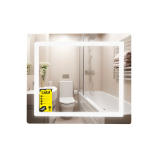 Дзеркало Lidz Kubis (KU2) 700х600 з LED-підсвічуванням Touch, з антизапотіванням, з димером, рег. яскравості LDKU60070049286 SD00055410