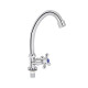 Lidz Монокран для кухні Lamb 269F1 LDLAM269F1CRM44976 Chrome