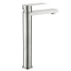 Змішувач для раковини високий Lidz Nexus 001FH (k35) LDNEX001FHNKS49185 Nickel SD00055309