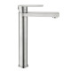 Змішувач для раковини високий Lidz Nexus 001FH (k35) LDNEX001FHNKS49185 Nickel SD00055309