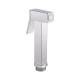 Lidz Лійка для гігієнічного душу Лейки Niagara 08 прямокутна LDNIA08CRM26197 Chrome