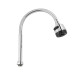 Lidz Вилив для змішувача Niagara 260 16 см LDNIA260CRM35104 Chrome