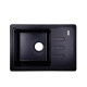Кухонна мийка Lidz 620x435/200 ANT-15 (LIDZANT15620435200) SD00046518