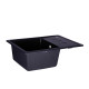 Кухонна мийка Lidz 620x435/200 ANT-15 (LIDZANT15620435200) SD00046518