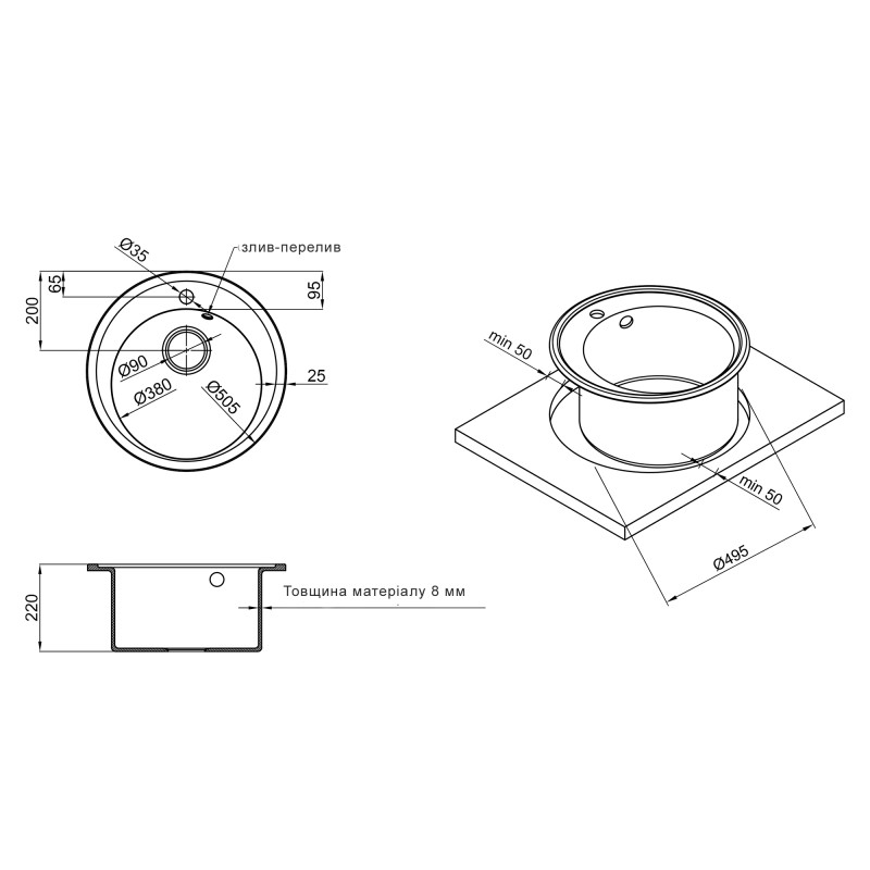 Lidz Кухонна мийка D510/200 ANT-15 (LIDZANT15D510200)
