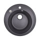 Lidz Кухонна мийка D510/200 BLA-03 (LIDZBLA03D510200)