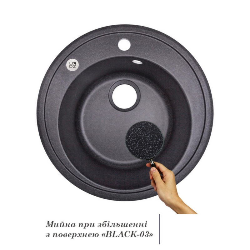 Lidz Кухонна мийка D510/200 BLA-03 (LIDZBLA03D510200)