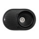 Lidz Кухонна мийка 780x500/200 BLM-14 (LIDZBLM14780500200)