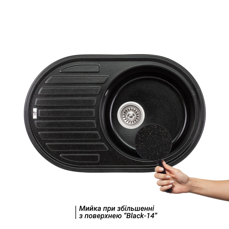 Lidz Кухонна мийка 780x500/200 BLM-14 (LIDZBLM14780500200)